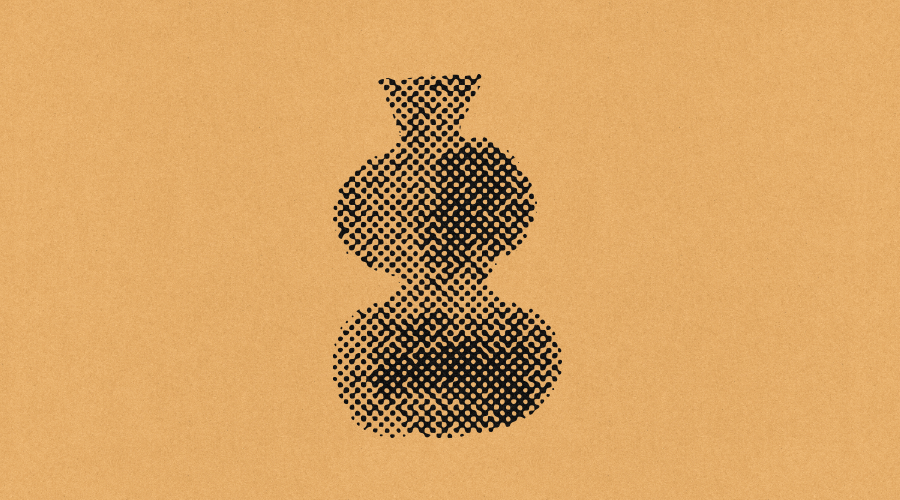 Halftone Assets